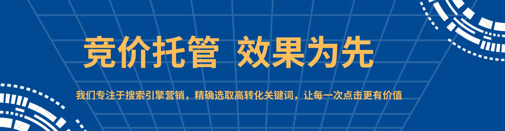 沅江朋友圈信息流