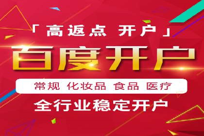 SEM托管公司成功案例：提升品牌曝光率的秘诀