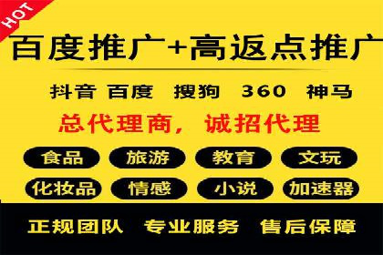 信息流广告：百度案例，教你如何精准触达目标用户