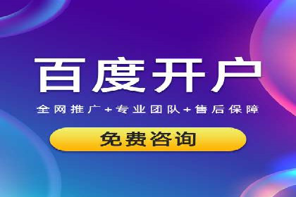 信息流广告公司案例分析：行业翘楚揭秘